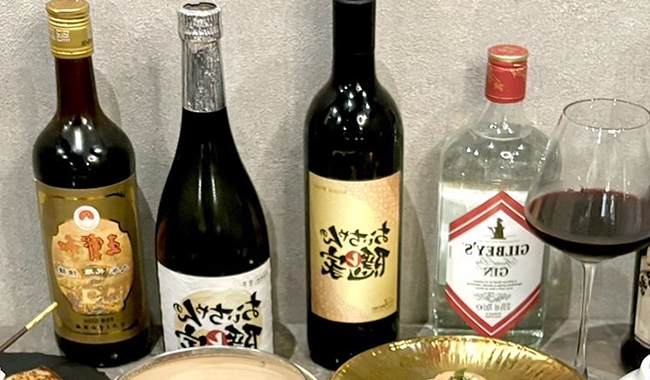 多彩なお酒と料理のペアリング